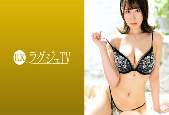 [259LUXU-1303] Luxury TV 1289 The previous sex felt too good… The baby-faced beautiful cosmetics saleslady reappears on her way home from work!
