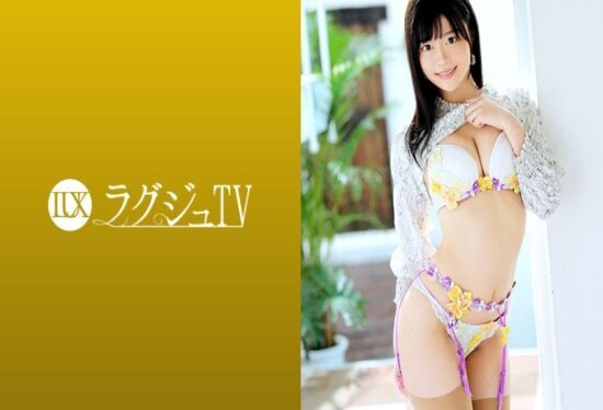 [259LUXU-1315] Luxury TV 1297: her innocent smile gradually turns into a seductive expression every time a man touches her… don’t miss the intense sex of a highly curious current graduate student who trembles all over and goes crazy cumming!