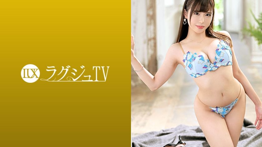 [259LUXU-1336] Luxury TV 1338 A maturely cute wife applies to Luxury TV because she’s sexless! The bright smile she shows in the interview completely changes once the real sex begins! - https://javgods.com