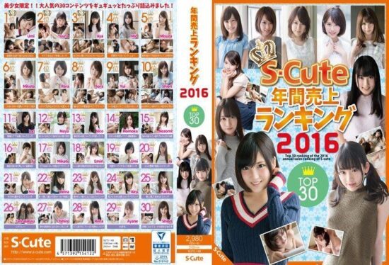 [SQTE-148] S-Cute 2016 annual sales ranking top 30- https://javgods.com